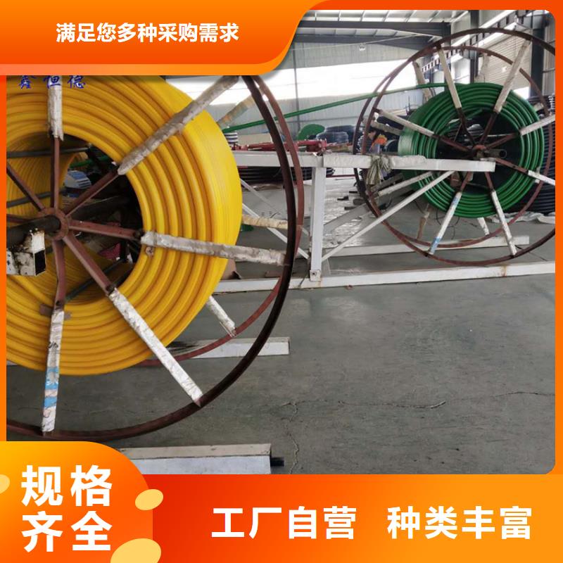 硅芯管*集束管PE电力管质量上乘