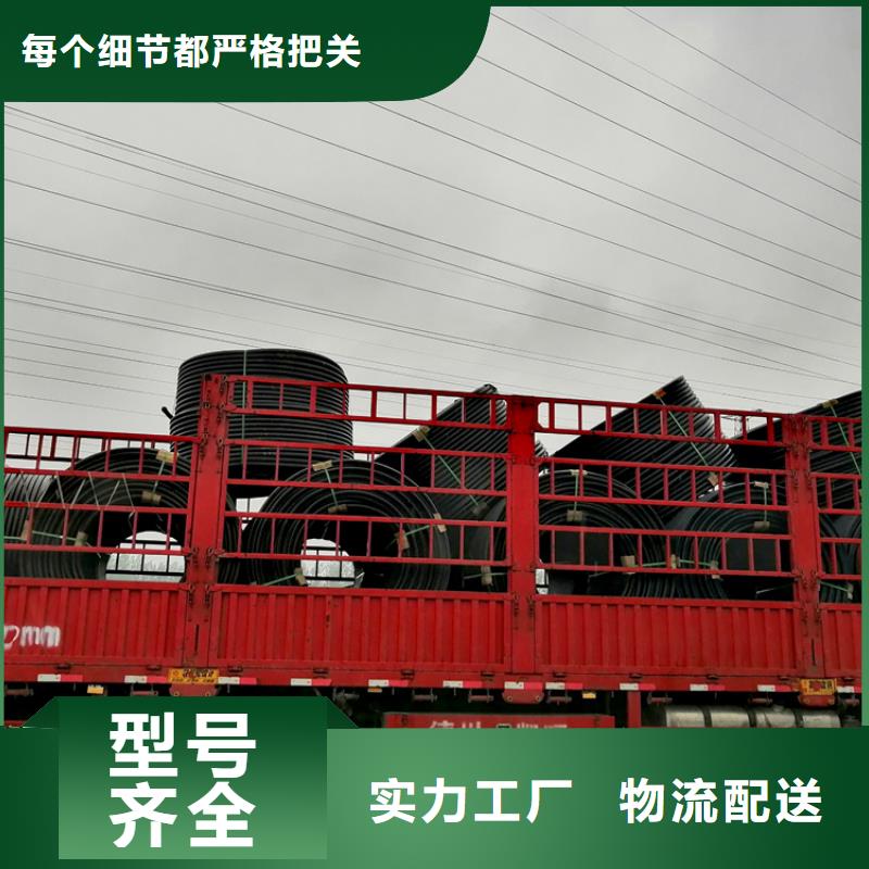 硅芯管*集束管PE电力管质量上乘