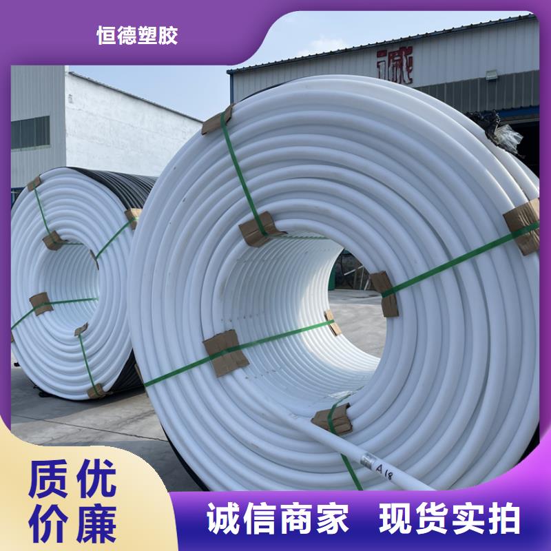 硅芯管*集束管,PE电力管设计合理