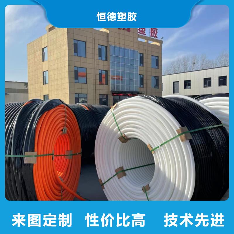 铝塑复合集束管
诚信厂家