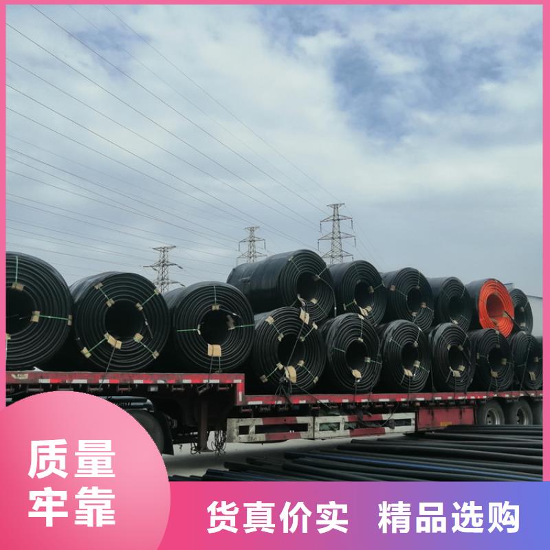 硅芯管*集束管,PE给水管库存充足