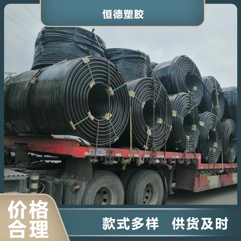 硅芯管*集束管-PE给排水管现货充足量大优惠
