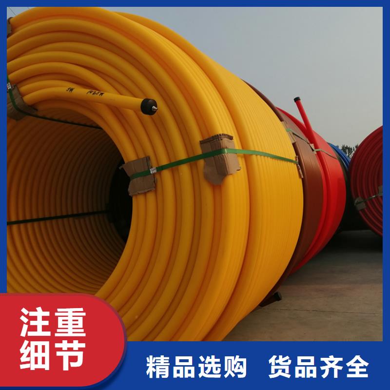 硅芯管*集束管【PE给水管】品种全