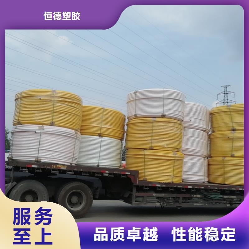 硅芯管*集束管-PE给水管实体厂家