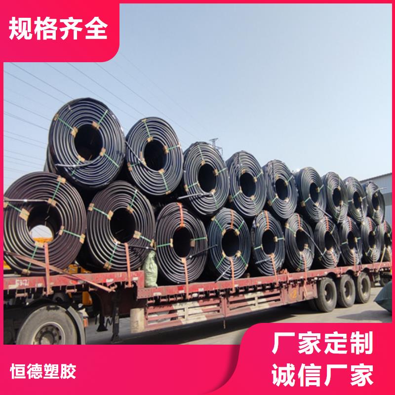 硅芯管*集束管-PE给排水管支持定制贴心售后