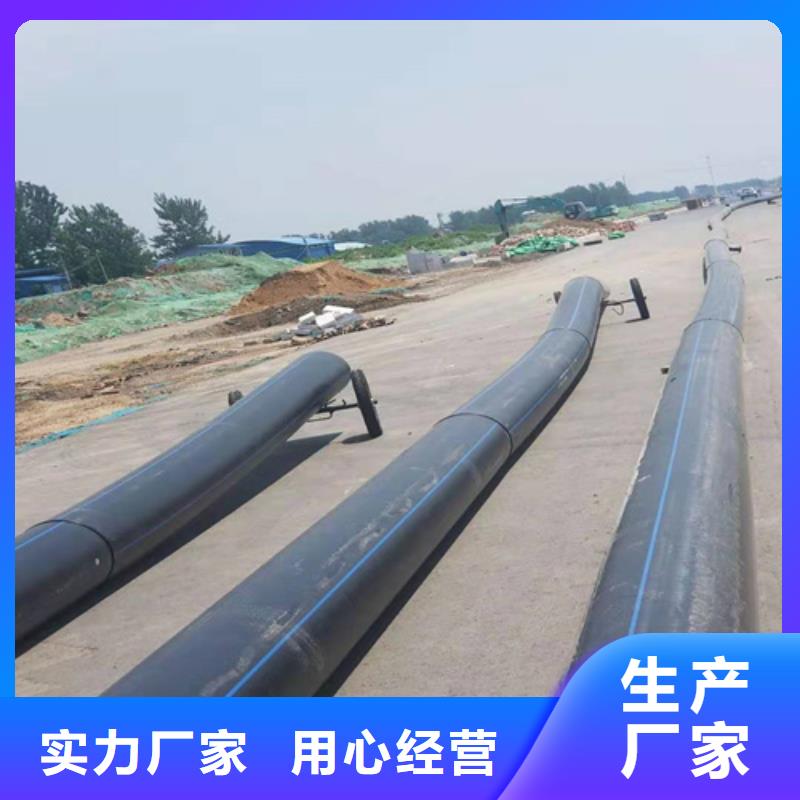 HDPE给水管32硅芯管订制批发