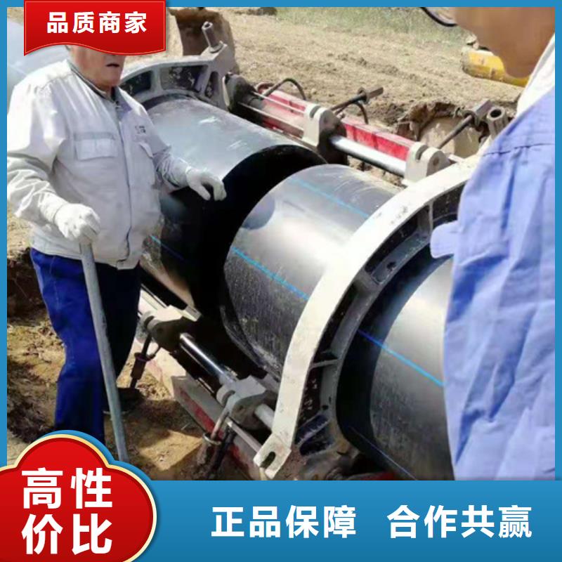 HDPE给水管PE给水管大品牌值得信赖