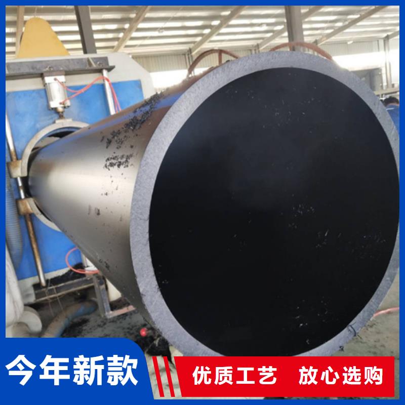 HDPE给水管库存齐全厂家直供