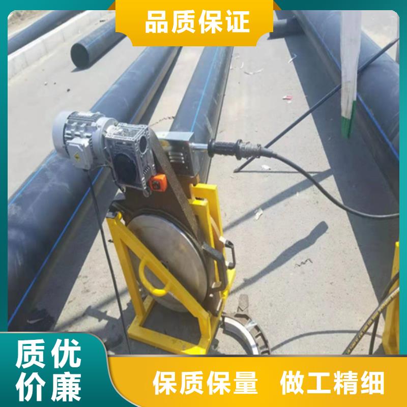 【HDPE给水管实力派厂家】