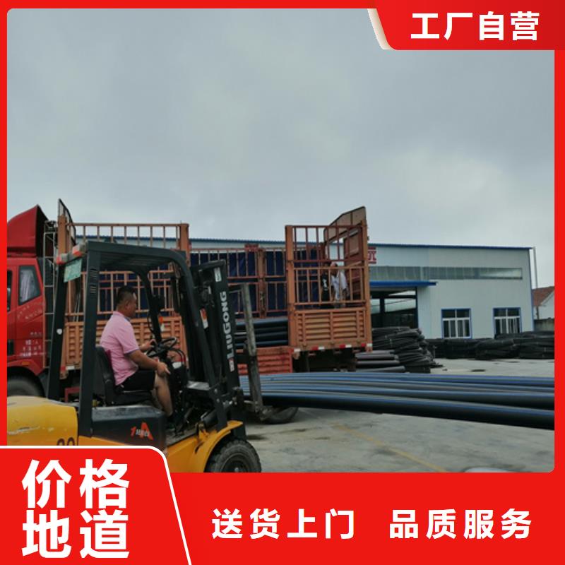 HDPE给水管硅芯管一对一为您服务