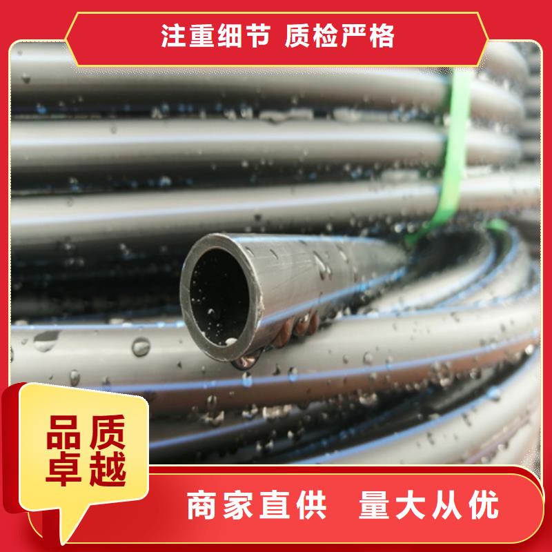HDPE给水管_32硅芯管优选货源