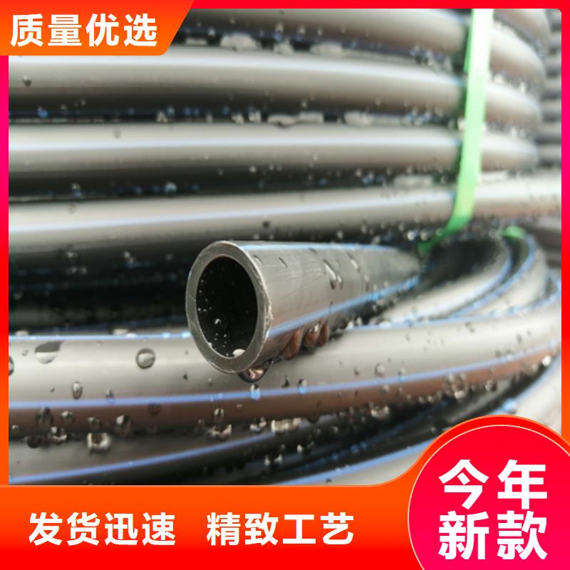 HDPE给水管32硅芯管订制批发