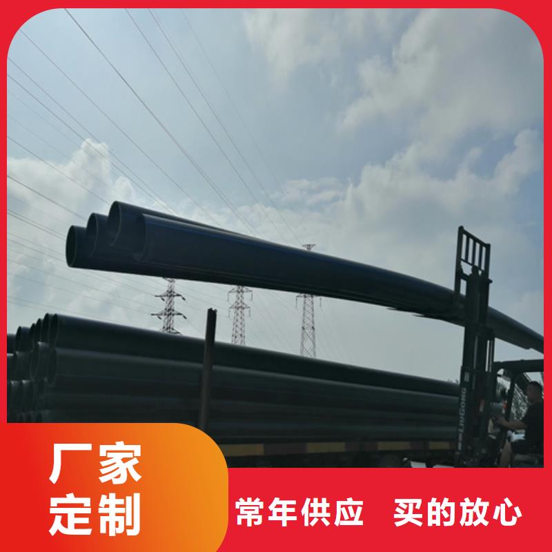 HDPE给水管PE给水管专业完善售后