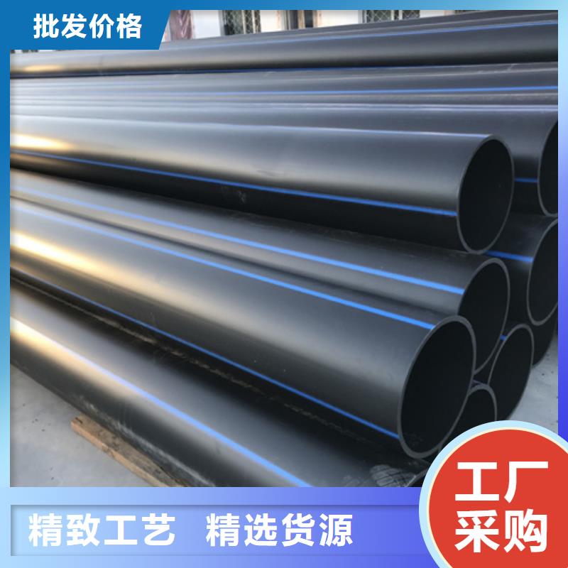 HDPE给水管_集束管精品优选