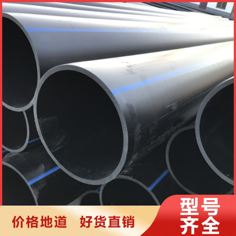 HDPE给水管_集束管精品优选