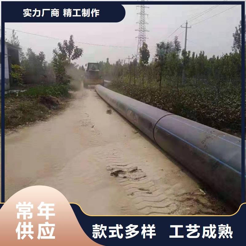 【HDPE给水管】PE电力管质量牢靠