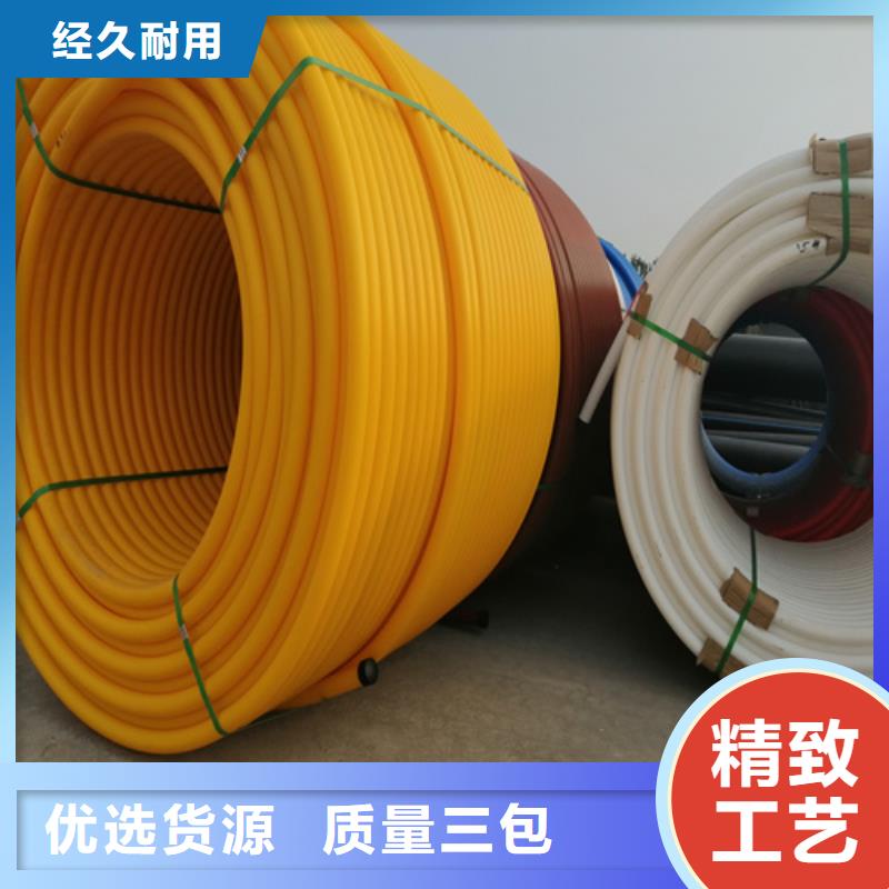 HDPE硅芯管PE电力管多家仓库发货