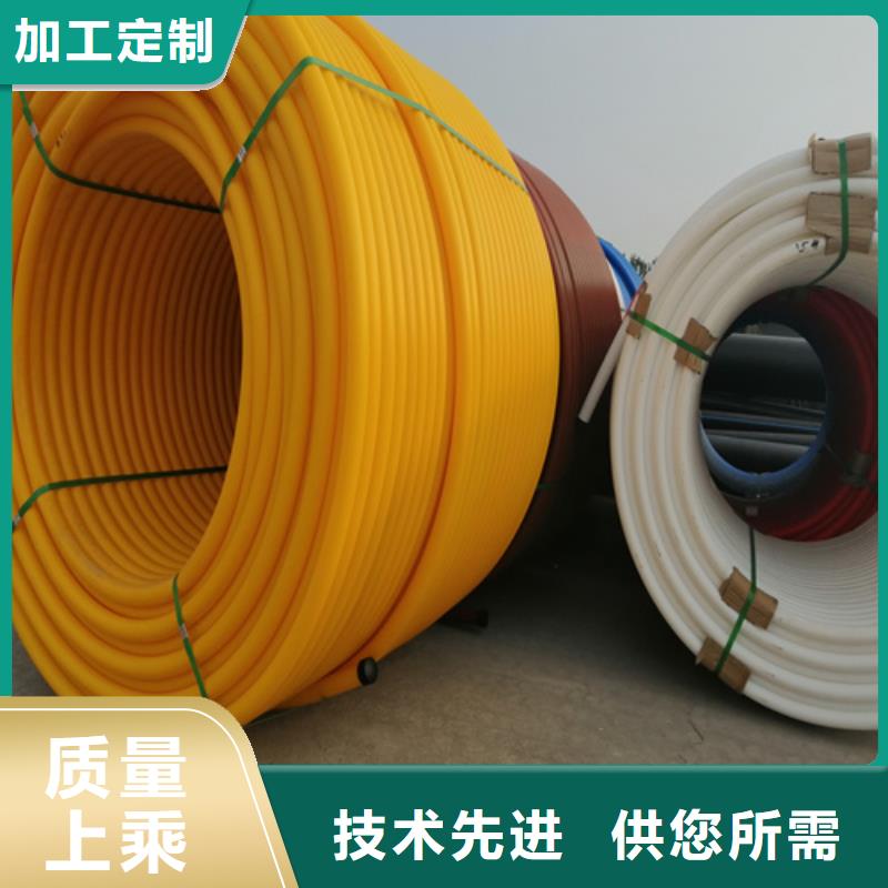 HDPE硅芯管_PE给水管质检合格发货