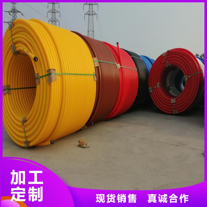 HDPE硅芯管PE给水管精品优选