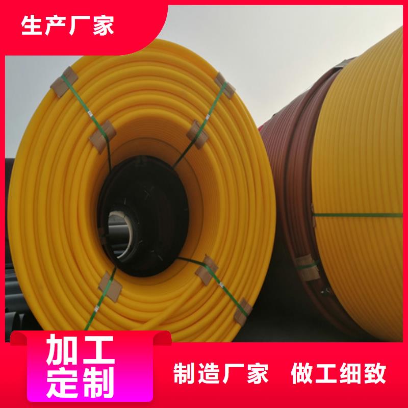 HDPE硅芯管PE给水管精品优选