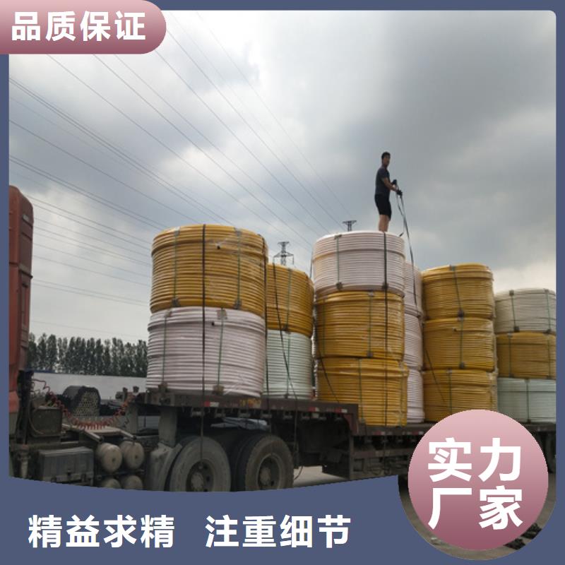 硅芯管报价源头厂家
