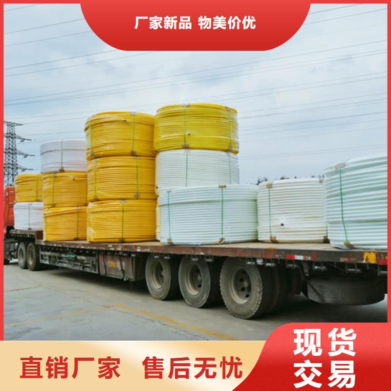 HDPE硅芯管PE给水管核心技术
