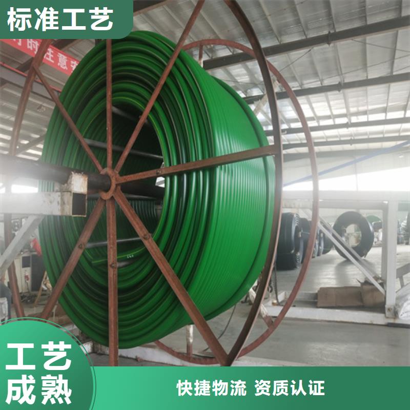 HDPE硅芯管-HDPE给水管就近发货