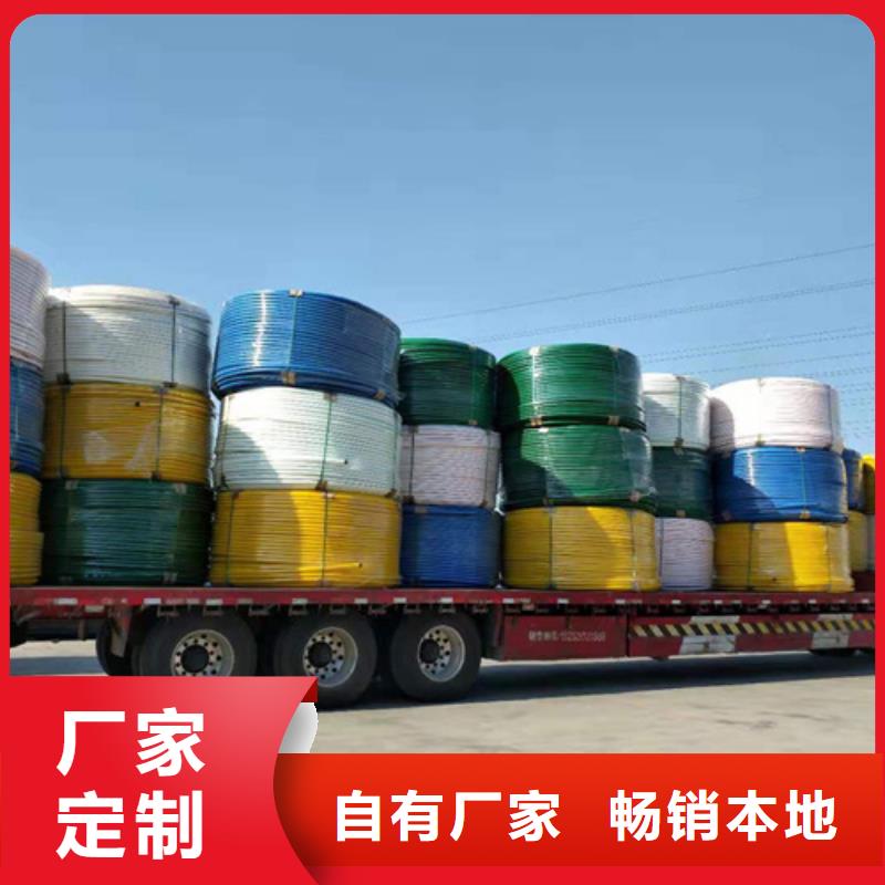 HDPE硅芯管七孔梅花管选择我们没错