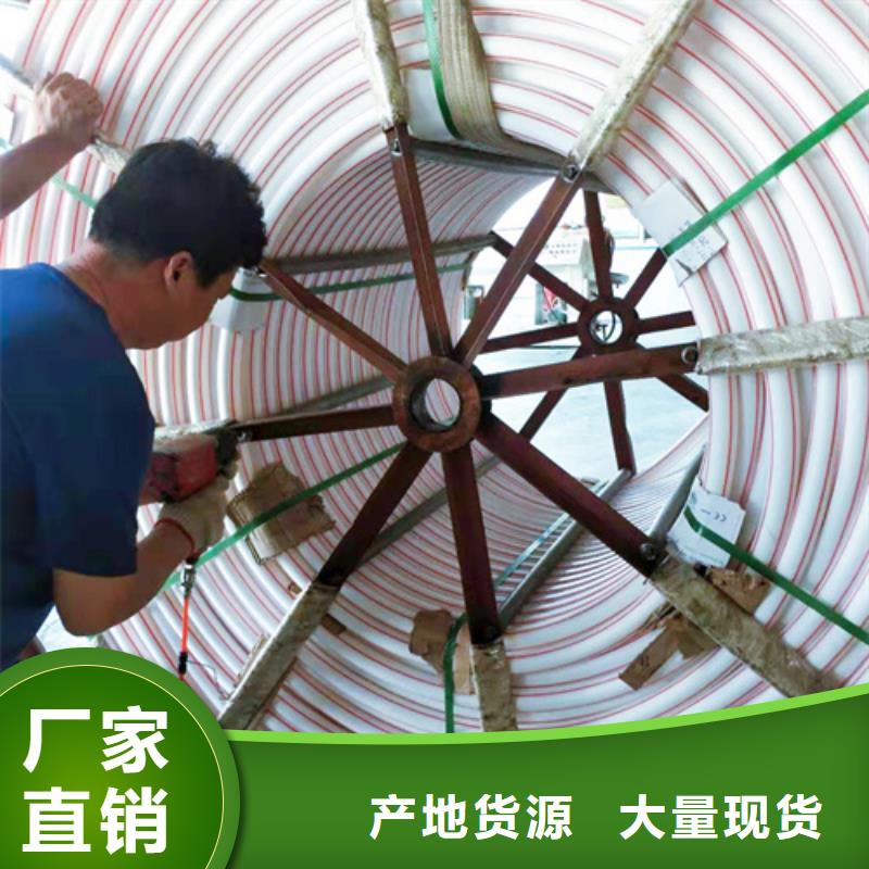 HDPE硅芯管PE硅芯管质量可靠