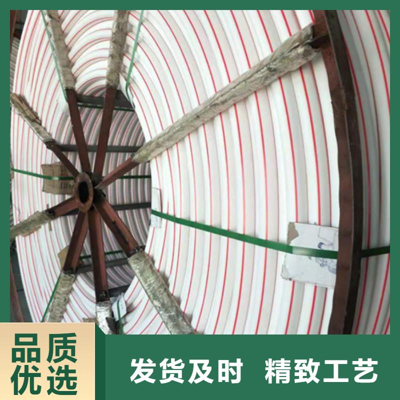 HDPE硅芯管PE硅芯管定制速度快工期短