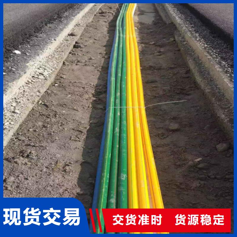 HDPE硅芯管40硅芯管一站式供应