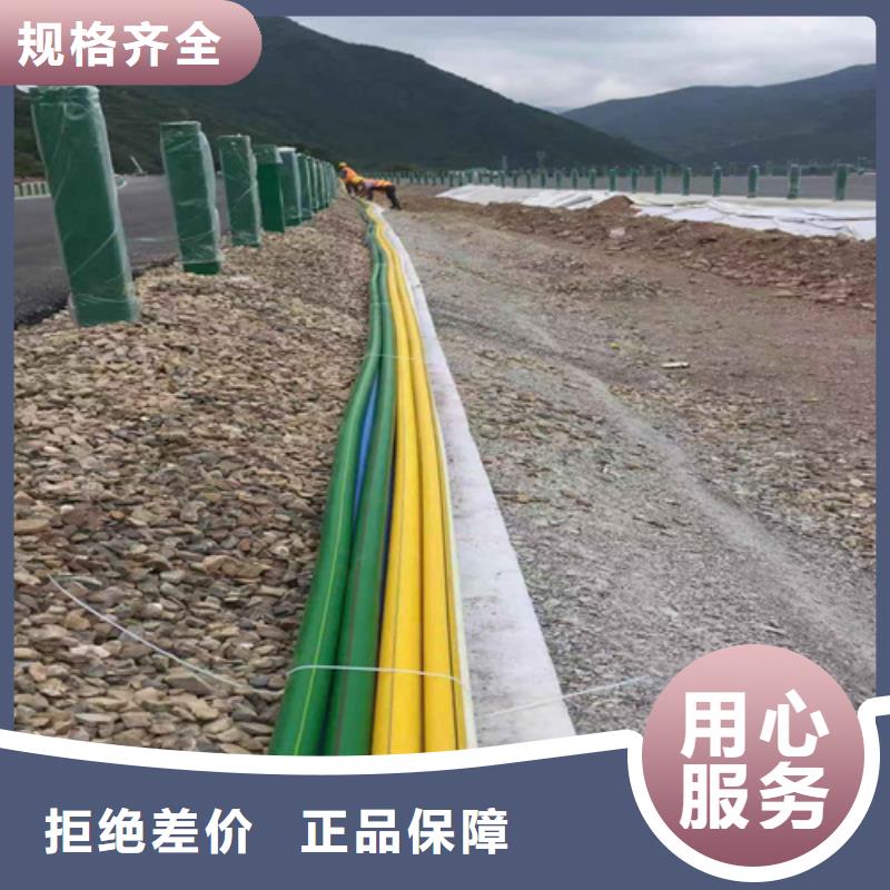 HDPE硅芯管七孔集束管本地配送