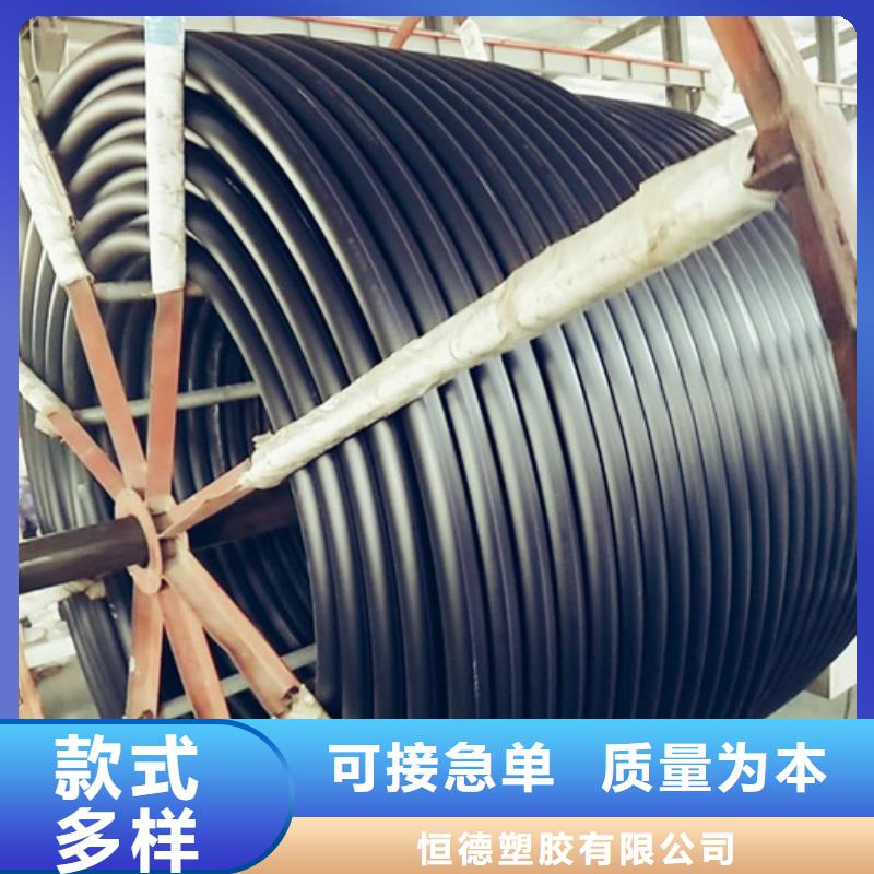 HDPE硅芯管-HDPE给水管就近发货