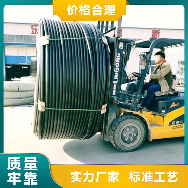 HDPE硅芯管PE给水管好产品有口碑