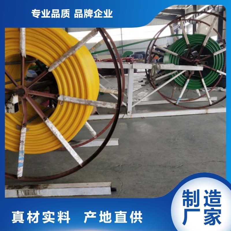 HDPE硅芯管_PE给水管质检合格发货