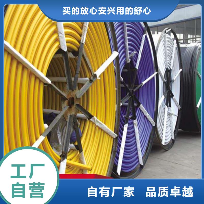HDPE硅芯管32硅芯管现货实拍