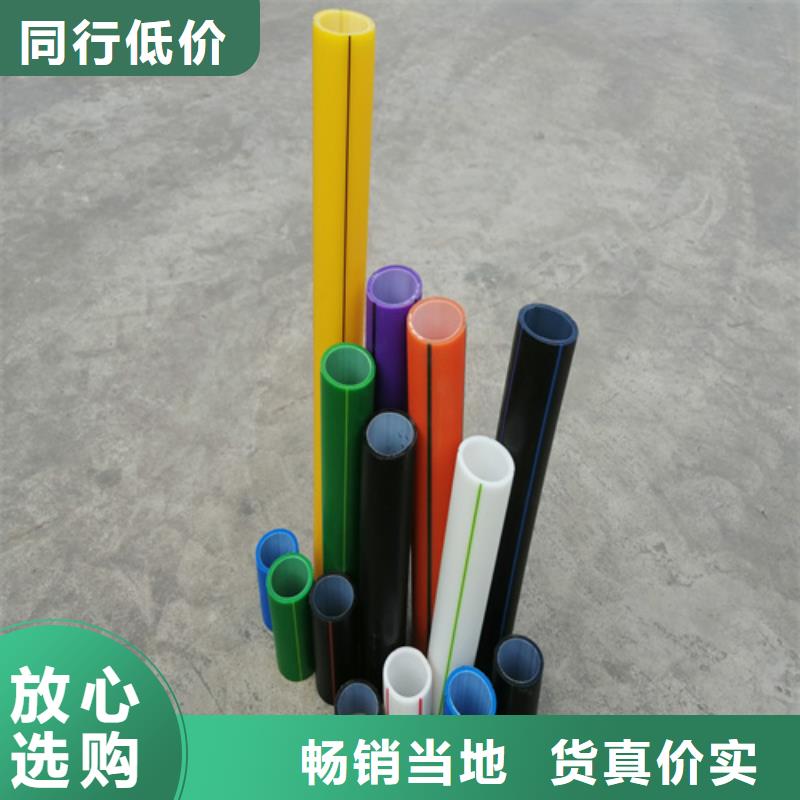 HDPE硅芯管集束管欢迎来电咨询