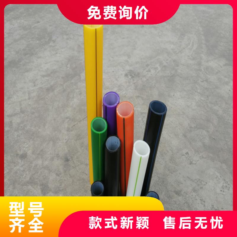 HDPE硅芯管集束管免费获取报价