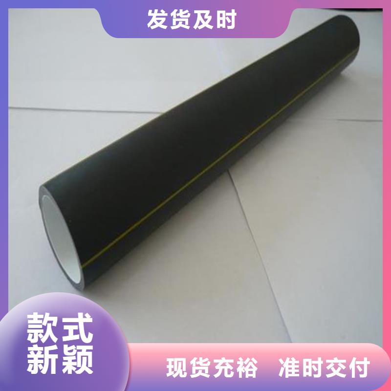 HDPE硅芯管PE给水管精品优选
