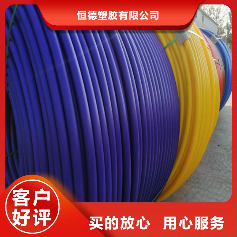 HDPE硅芯管PE电力管多家仓库发货