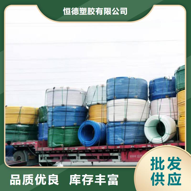 HDPE硅芯管集束管欢迎来电咨询