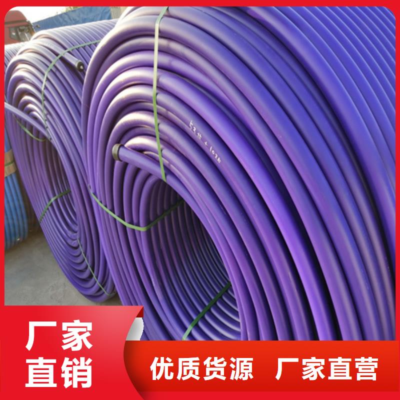 HDPE硅芯管七孔梅花管选择我们没错