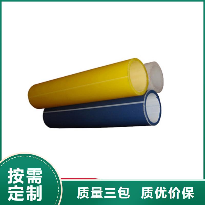 HDPE硅芯管PE给水管精品优选