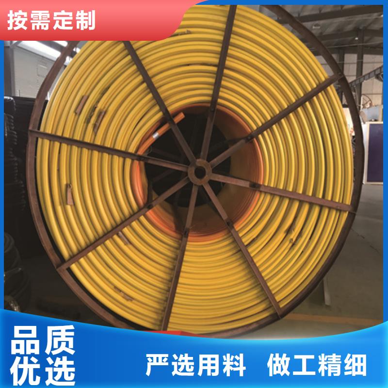 HDPE硅芯管七孔梅花管选择我们没错