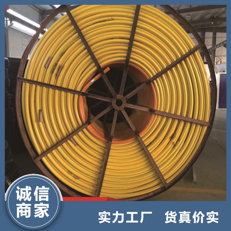 HDPE硅芯管40硅芯管一站式供应