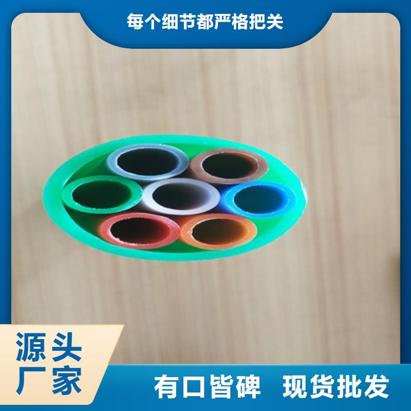 集束管值得信赖