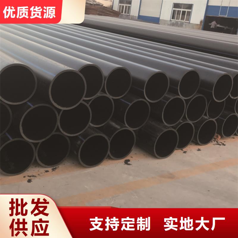 HDPE给水管,排水波纹管有实力有经验