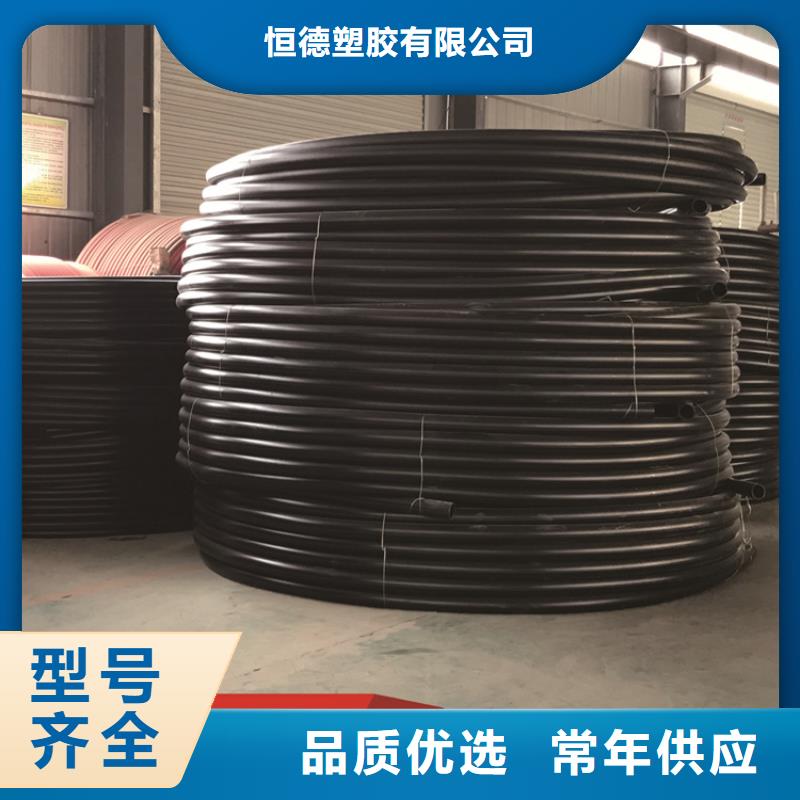 琼中县PE给水管良心厂家