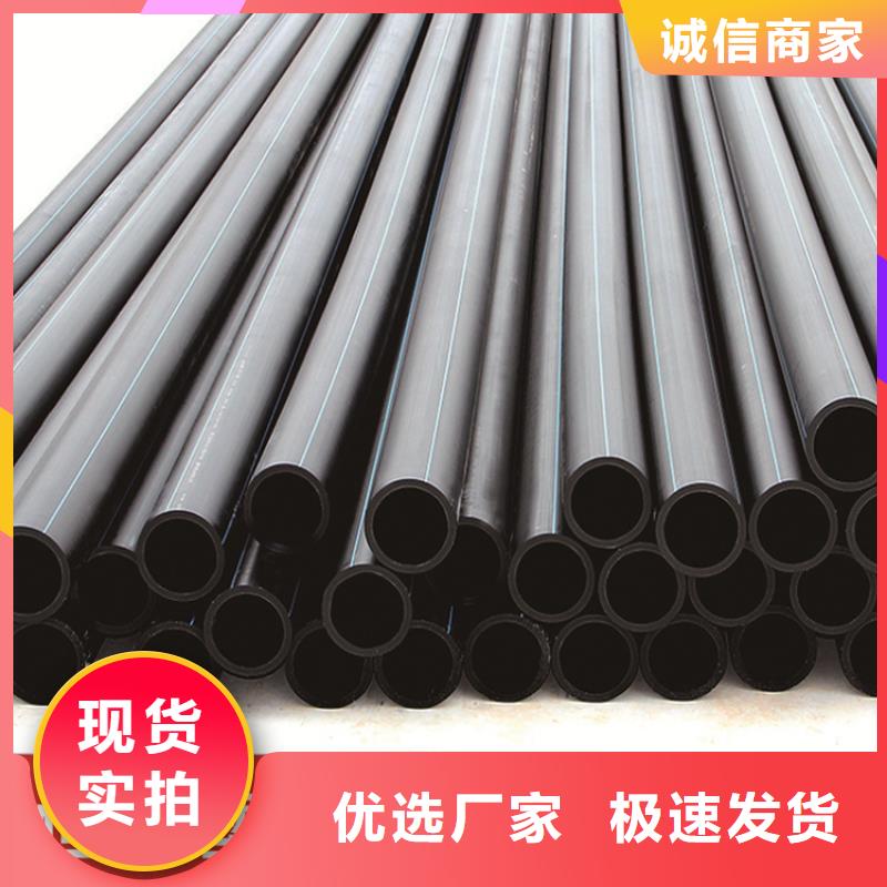 HDPE给水管PE硅芯管厂家定制