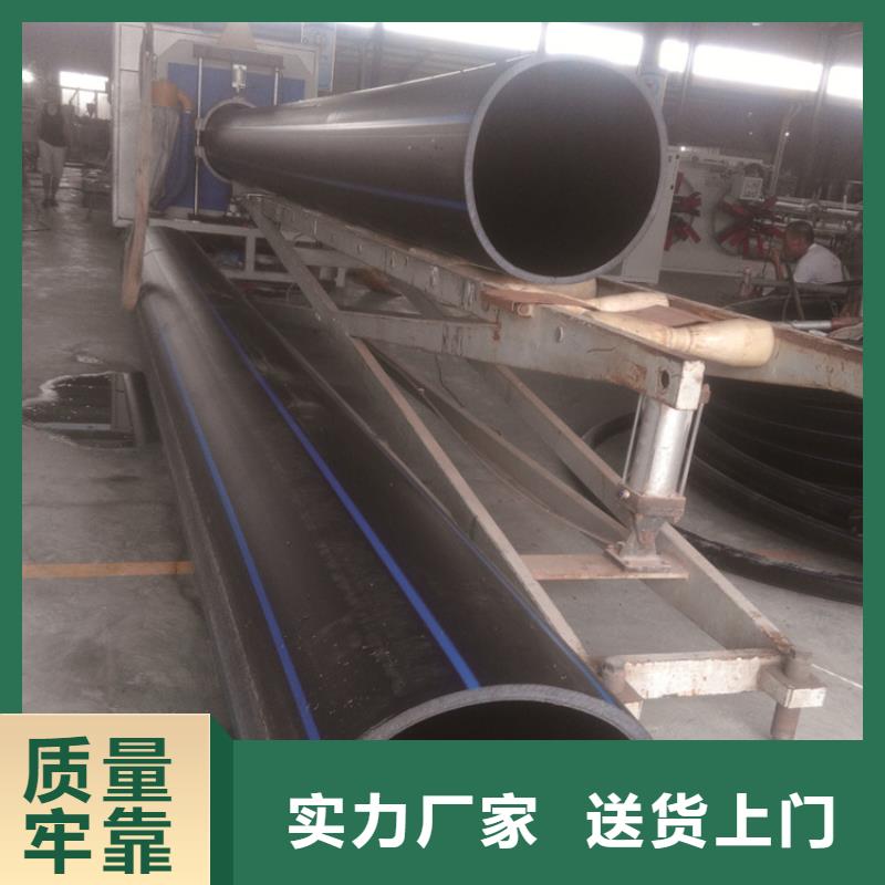 PE200给水管来样定制